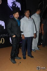 Celebs at Chiranjeevi 60th Birthday Party